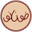 Zo’Nanos logo